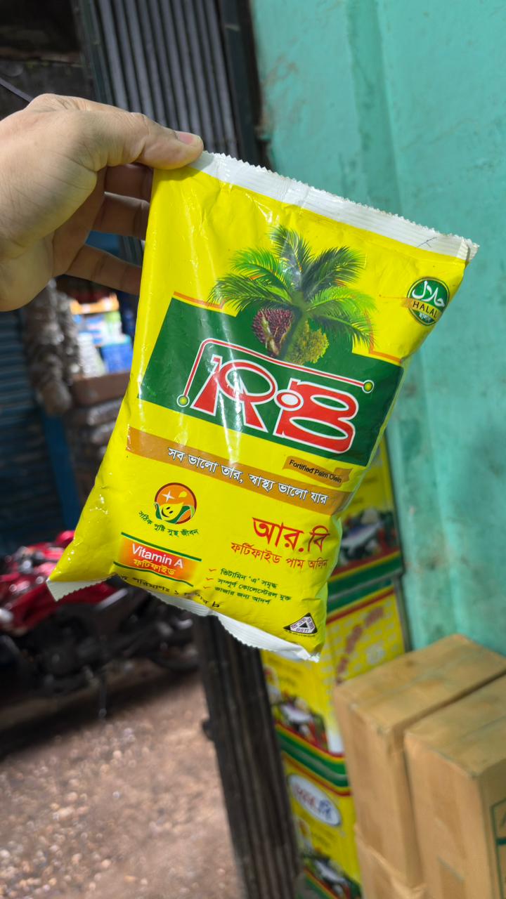 RB Edible Food Products — photo 4