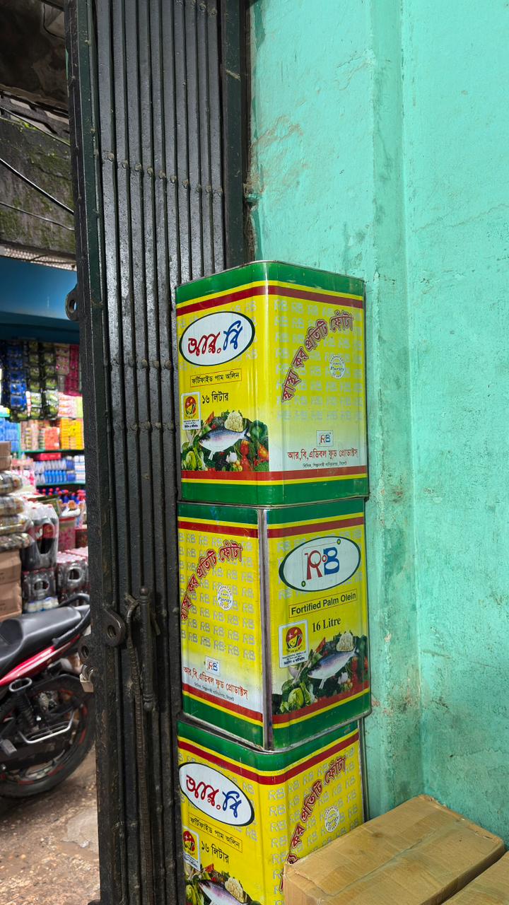 RB Edible Food Products — photo 6