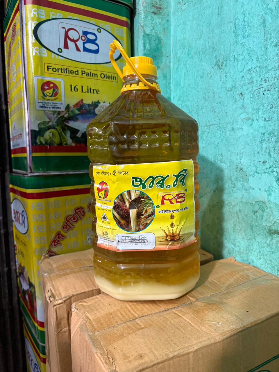 RB Edible Food Products — photo 18
