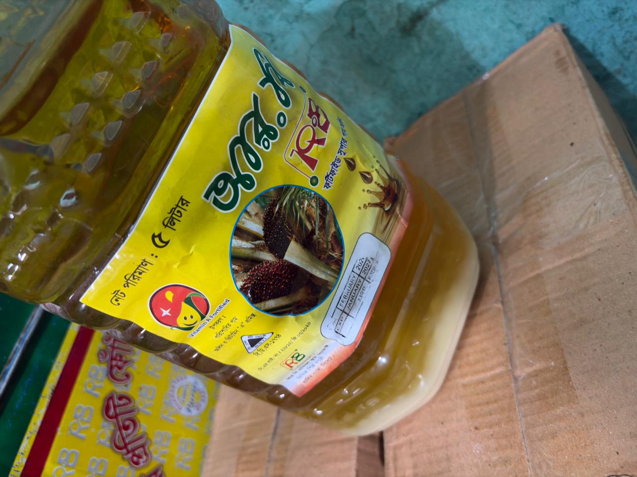RB Edible Food Products — photo 22